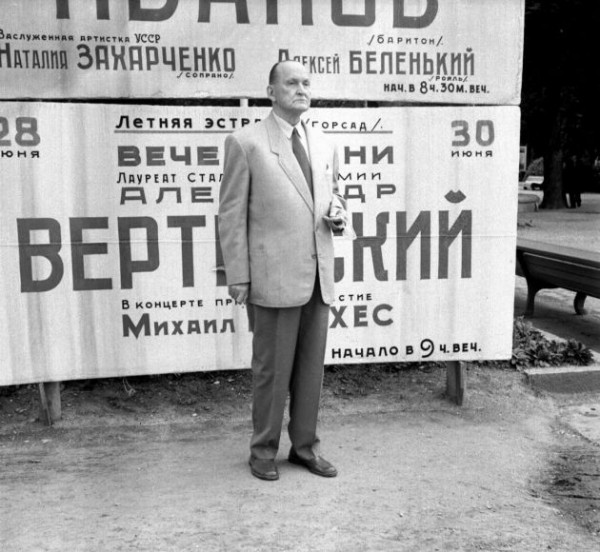 Мог ли знать Глеб Жеглов песню про лилового негра