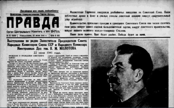 Инспектор ГАИ Плохой. В двух рукопашных он убил 19 врагов