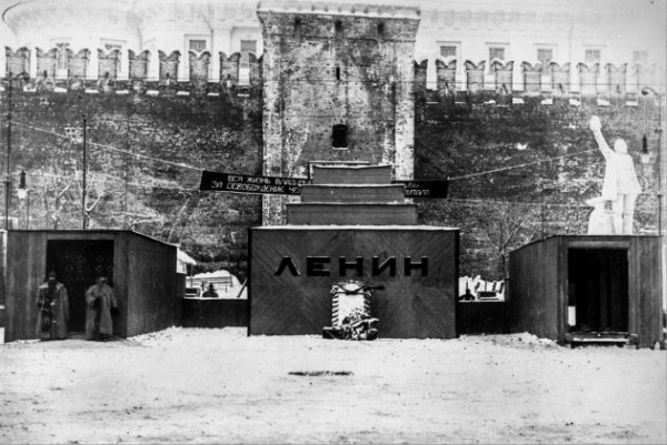 Великий Dead