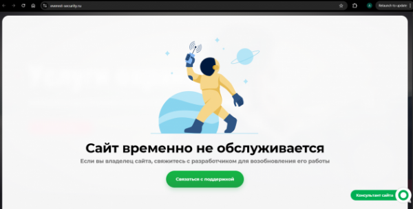 Убитый под Приозерском - гендиректор охранной фирмы из Петербурга. Под подозрением сын-подросток Убитый под Приозерском - гендиректор охранной фирмы из Петербурга. Под подозрением сын-подросток