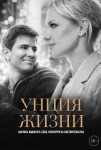 Топ-события Петербурга на этой неделе: Сироткин, Мари Краймбрери и Сатья Дас