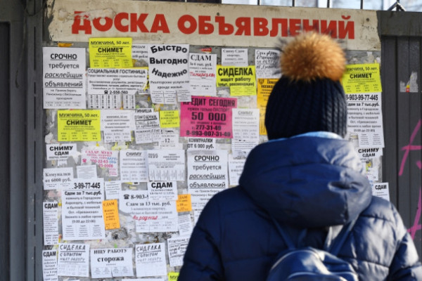 Меняю премьер-министра на головную боль. За справками обращаться на кладбище &nbsp;