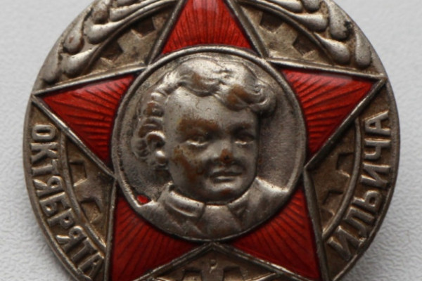 Великий Dead