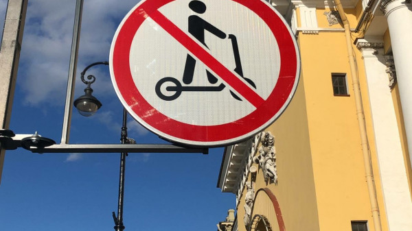 Whoosh заплатил петербурженке за летнюю аварию больше 384 тысяч рублей