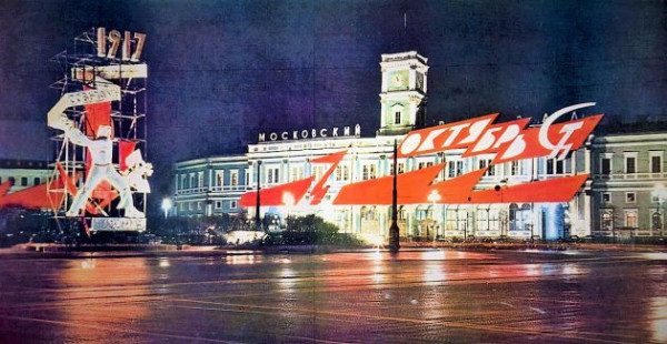 Гроб летающий, а карликов собирали по всей Москве. Как дети запали на Вия Гроб летающий, а карликов собирали по всей Москве. Как дети запали на Вия