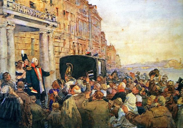 Памятка губернаторам: как быстро благосклонность превращается в немилость Памятка губернаторам: как быстро благосклонность превращается в немилость