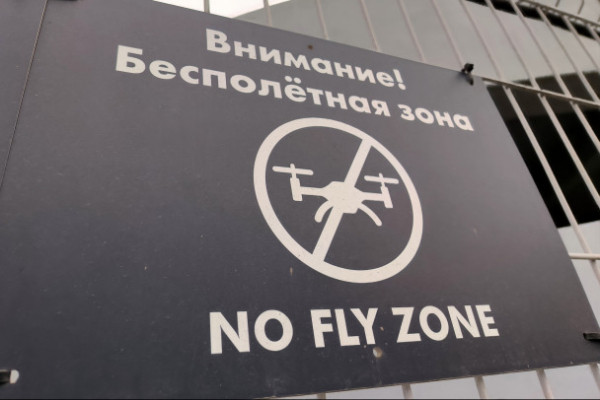 170 дронов за четыре часа. Больше всего беспилотников&nbsp;ПВО сбила&nbsp;на Брянщине