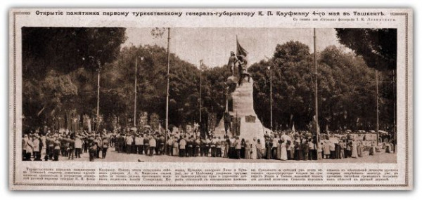 Он же памятник-трансформер, кто ж его пересадит. Как в Финляндии можно выручить мир во всем мире