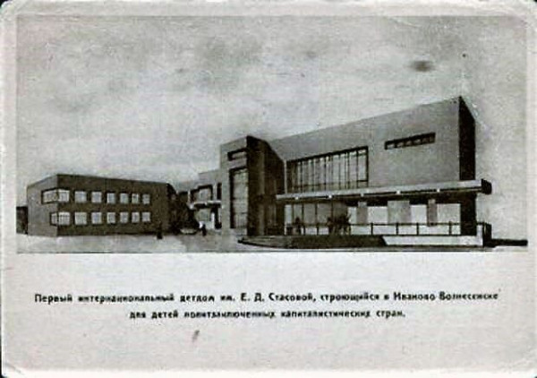 Танкист - дочь Кирова. Сравните с сыновьями нашей элиты