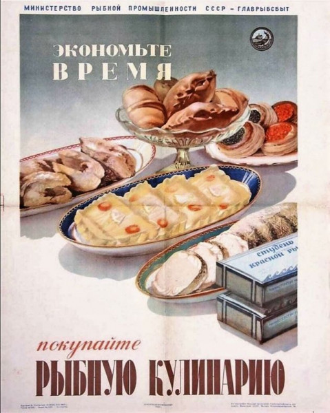 Лучшая колбаса &ndash; это рыба. Как можно по четвергам переделывать человека