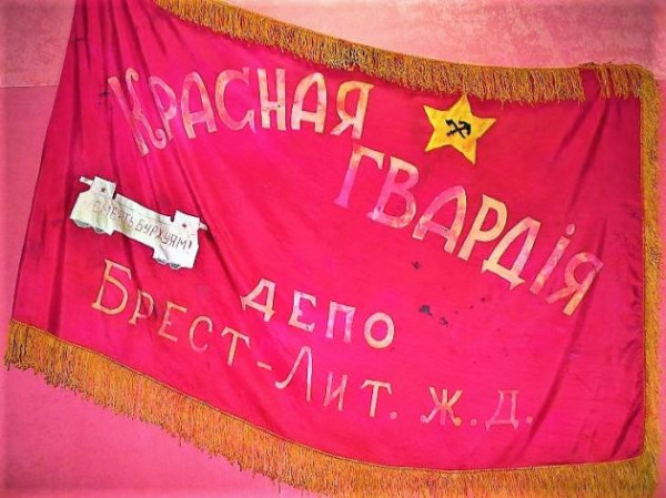 Незаконная Красная гвардия. Почему Ленин собирался ее распустить Незаконная Красная гвардия. Почему Ленин собирался ее распустить