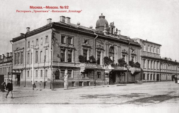 Клоун не выдаст, свинью не съесть. Драма с хреном
