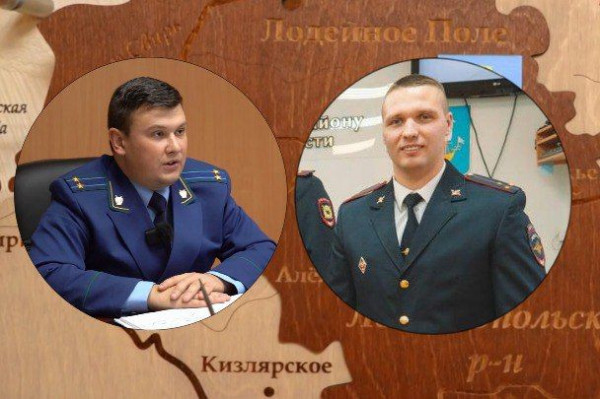 Злодейное горе в формате summary