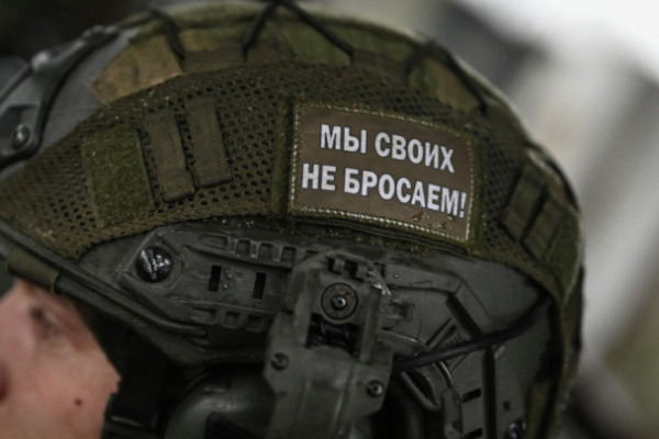 Минобороны: Россия вернула 300 военнопленных из украинского плена