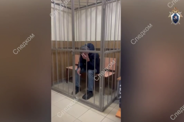 За публичное оправдание терроризма арестован житель Мурино За публичное оправдание терроризма арестован житель Мурино