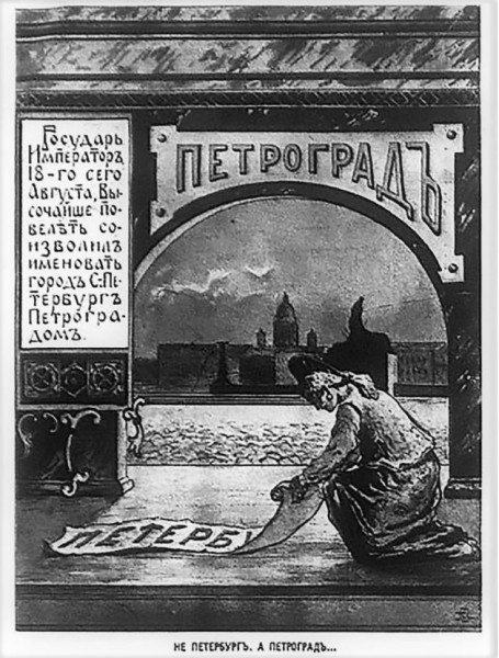 Язык их – враг мой. Все на защиту истерики, или Почему запрещали наряжать елки Язык их – враг мой. Все на защиту истерики, или Почему запрещали наряжать елки