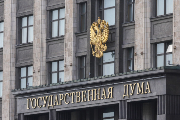 Госдума одобрила уголовную ответственность за отрицание геноцида советского народа