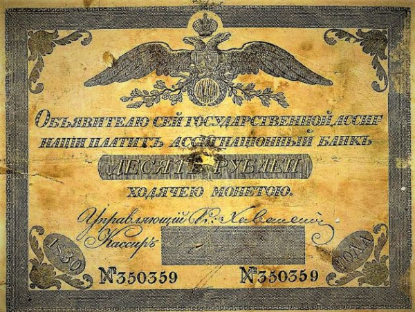 &laquo;Выигрывал у Форбс, проигрывал ФСБ&raquo;. Сколько можно украсть на военных инвалидах