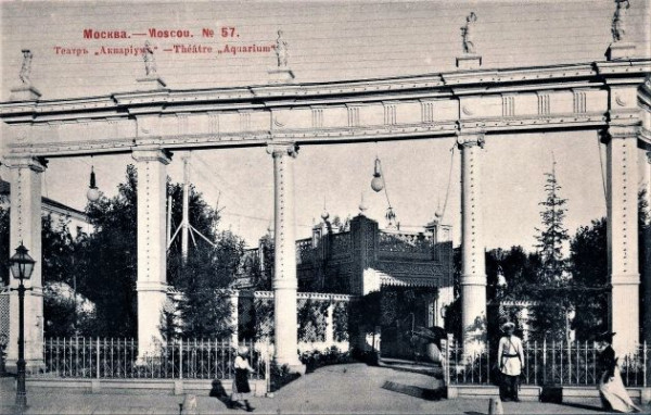 Петербургский негр: официант, миллионщик, ловелас и убийца. Есть, что вспомнить сыну раба