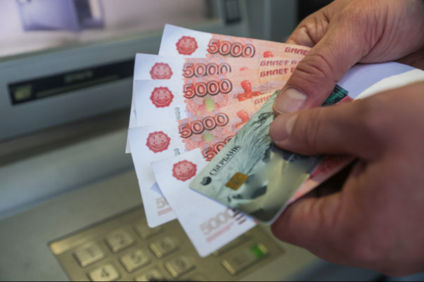 &laquo;Замедление роста&raquo;. Центробанк рассказал, что происходит с инфляцией, ценами и зарплатами