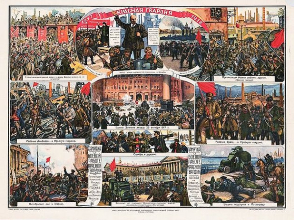 Незаконная Красная гвардия. Почему Ленин собирался ее распустить Незаконная Красная гвардия. Почему Ленин собирался ее распустить