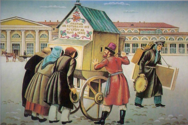 &laquo;Кто не был в Париже &ndash; купите лыжи!&raquo;. Где наперсточники 90-х нахватались прибауток