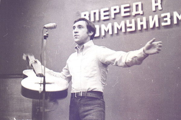 &laquo;Антисемиты&raquo; или мемориал. Загадка первого ленинградского концерта Высоцкого