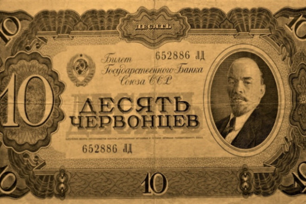 Пожертвовать сберкнижкой для фронта не хотите ли? Взгляд в личное Пожертвовать сберкнижкой для фронта не хотите ли? Взгляд в личное