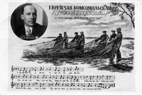 Лучшая колбаса &ndash; это рыба. Как можно по четвергам переделывать человека