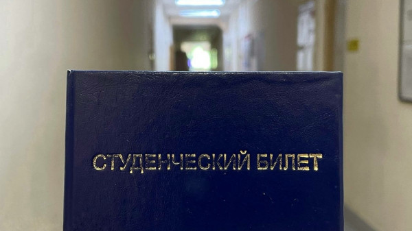 Мигранты поступили в Сургутский колледж с фальшивыми аттестатами: цена иска оказалась выше стоимости поддельных документов