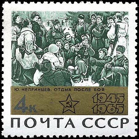Дворянин Непринцев и его "Отдых", понравившийся Сталину