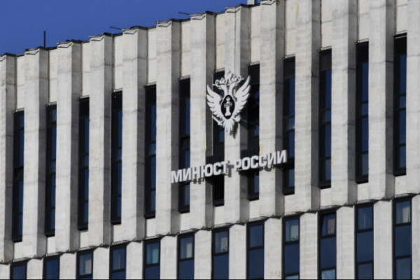 Из списка иноагентов за год убрали 75 фамилий