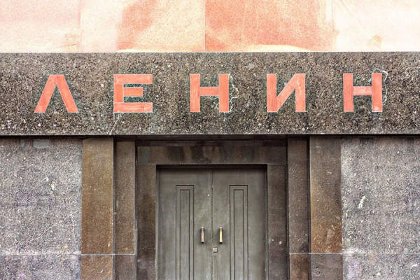 22 апреля: какой праздник сегодня
