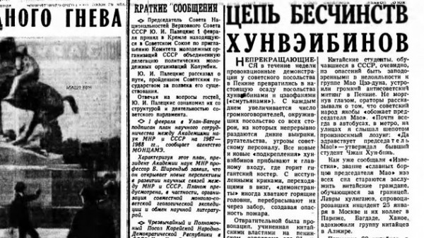 "Движение морей зависит от Кормчего". Как сегодня звучит язык той вражды &ndash; "зажарить в кипящем масле"