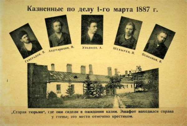 Брат-2. Мы пойдем мстительным путем