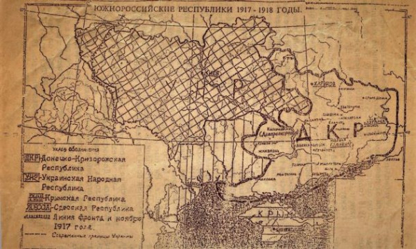 Не путать ЦРУ с УЦР. Краткий курс создания двух Украин