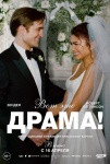 Топ-события Петербурга на этой неделе: «Олдтаймер-Галерея», «Ундервуд» и Сергей Бобунец Топ-события Петербурга на этой неделе: «Олдтаймер-Галерея», «Ундервуд» и Сергей Бобунец
