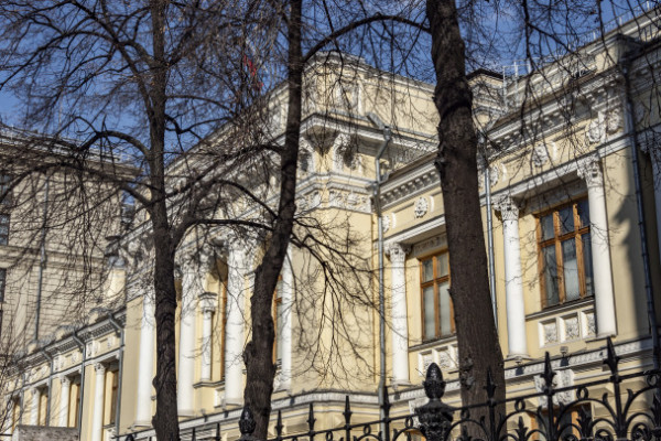 Центробанк снизил ключевую ставку