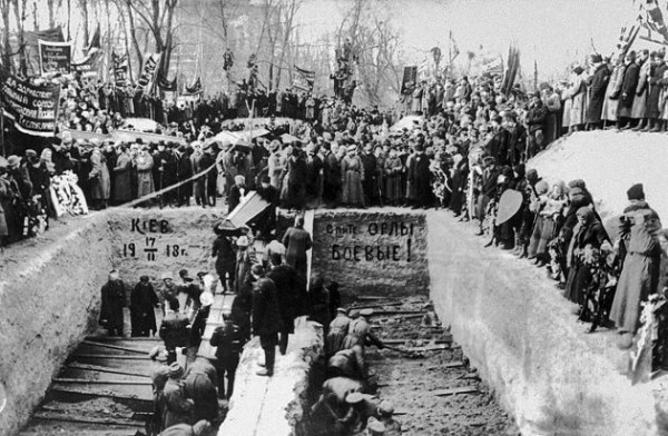 Не путать ЦРУ с УЦР. Краткий курс создания двух Украин