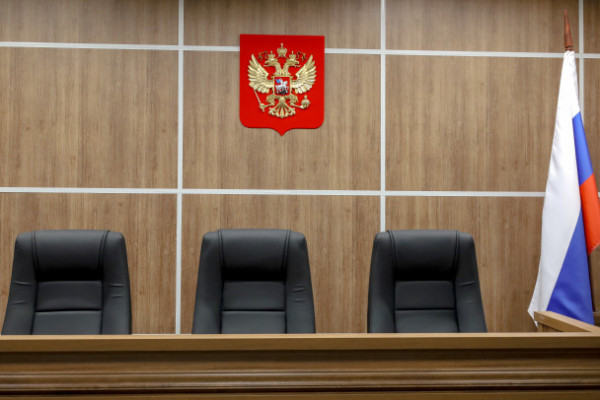 Суд Петербурга запретил &laquo;Российскую ЛГБТ*-сеть&raquo;** как экстремистскую
