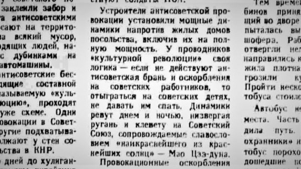 "Движение морей зависит от Кормчего". Как сегодня звучит язык той вражды &ndash; "зажарить в кипящем масле"