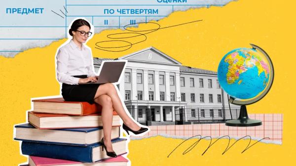🥳 Ура, каникулы! Все курсы по 4&nbsp;900 рублей только до 26 мая