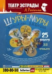 Топ-события Петербурга на этой неделе: вечеринка &ldquo;Морская&rdquo;, фестиваль &ldquo;Колбасный цех&rdquo; и ралли &ldquo;Ленинград&rdquo;