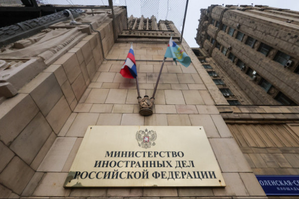 МИД: Россия готовится нанести удары по предприятиям ВПК в Киеве