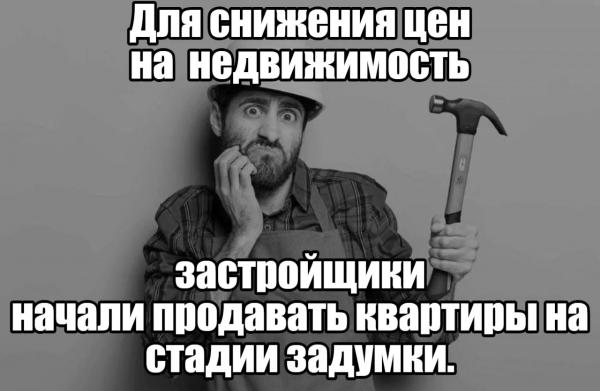 Неучтенный пенсионный стаж: как восстановить.  👴🏻&laquo;Ночной бухгалтер&raquo; № 2183