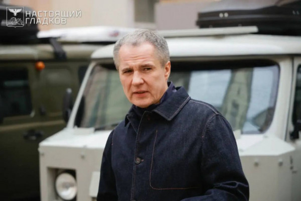 "Считаю неправильным подводить итоги": Гладков, покинувший губернаторский пост, выступил с обращением "Считаю неправильным подводить итоги": Гладков, покинувший губернаторский пост, выступил с обращением