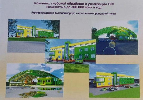 Переварить неперевариваемое. Кто замахнулся на полигоны Ленобласти