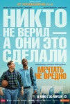 Топ-события Петербурга на этой неделе: вечеринка &ldquo;Морская&rdquo;, фестиваль &ldquo;Колбасный цех&rdquo; и ралли &ldquo;Ленинград&rdquo;