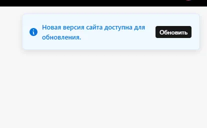 Личные сообщения с компаниями, рабочий стол бухгалтера и обновления для удобства