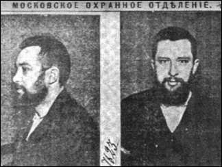 "За учинение скопом беспорядков". За что в приемной председателя КГА Смольного убили министра 